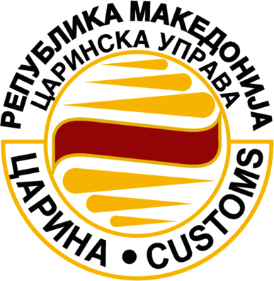 Carina (Tsarina) / Царина