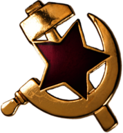 Hammer and Sickle Pin