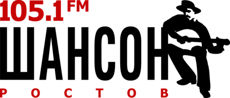 Radio Shanson Rostov 105.1 FM