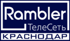 Rambler Teleset Krasnodar