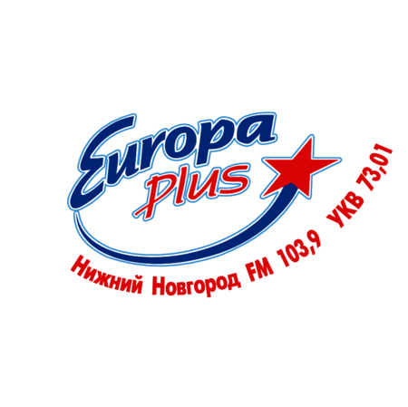 Europa Plus Nizhny Novgorod