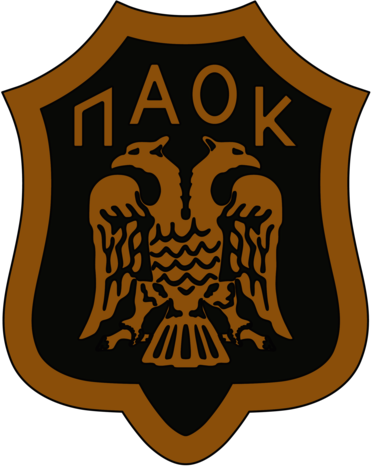 PAOK Thesaloniki (60's - 70's)