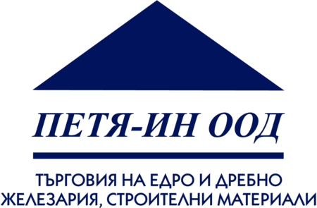 PETIA-IN Ltd. Radomir