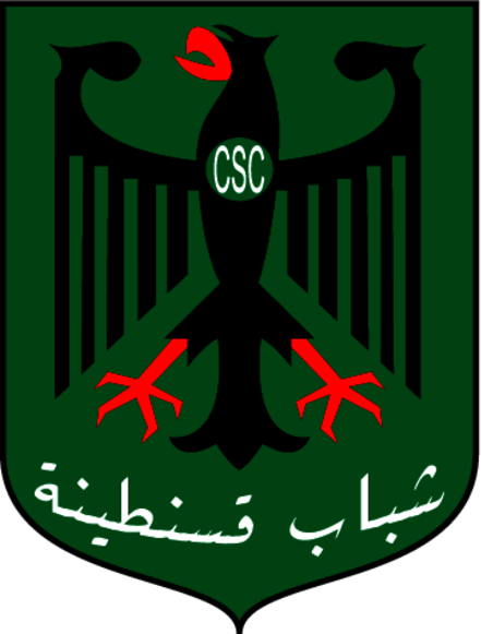 CSC Club Sportif Constantinois