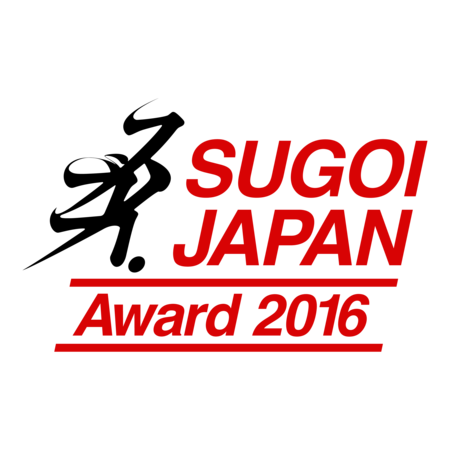 Sugoi Japan Award
