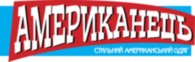 Amerikanets