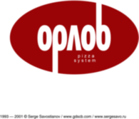 Orlov Pizza System