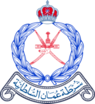 Oman Police