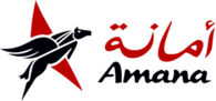 Amana أمانة