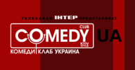 Comedy Club UA