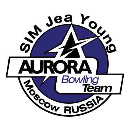 Aurora Bowling Team