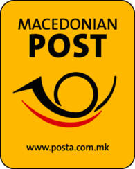 Makedonska Posta