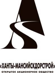 ОАО «Ханты-Мансийскдорстрой»