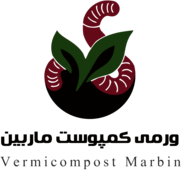 Vermicompost Marbin
