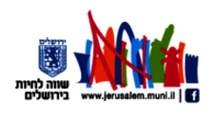 Jerusalem Municipality