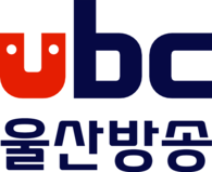 Ulsan Broadcasting Corporation-2