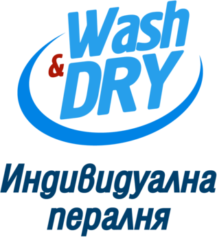 Wash & Dry