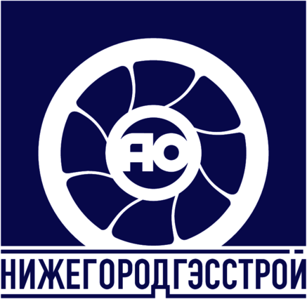 NizhegorodGESStroj
