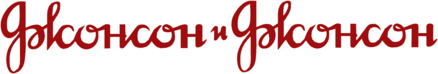 Johnson & Johnson