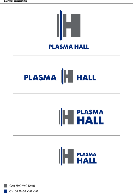 Plasma Hall