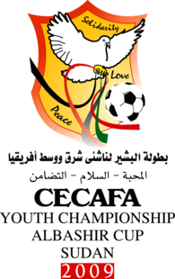 Cecafa Youth Championship 2009