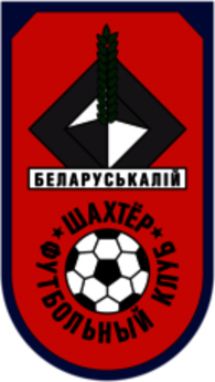 FK Shakhter Soligorsk