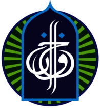 Global Ikhwan (Update logo)