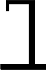 Hangman Game Empty Gallows
