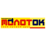 Molotok Magazine