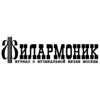 Filarmonik