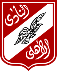 Al Ahly Cairo