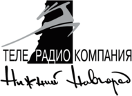 Nizhny Novgorod TV