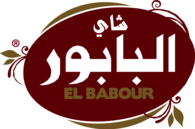 El Babour