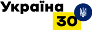 Ukraine30