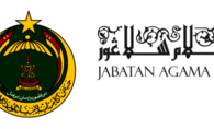 Jabatan Agama Islam Selangor (Malaysia)