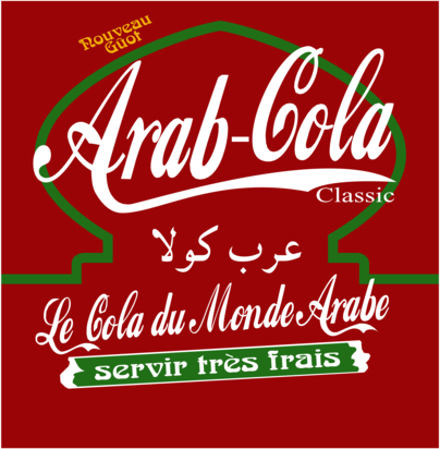 Arab Cola