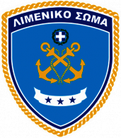 Limeniko Soma