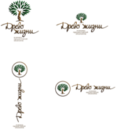 St. Petersburgh Predictive Medicine Clinic