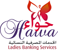 Hawa - Ladies Banking Services