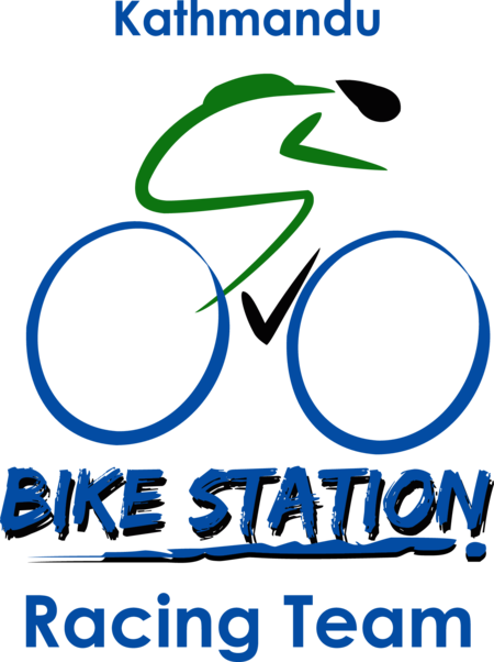 Kathmandu Bike Station