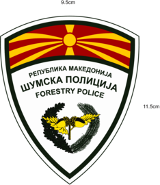 Sumska Policija