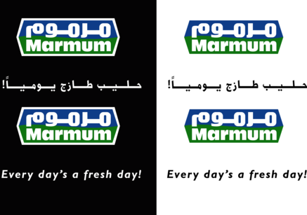 marmoum