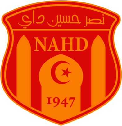 شعار نادي نصر حسين داي Logo of Nasr Hussein Dey