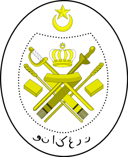 Terengganu Crest