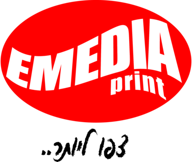 Emedia print