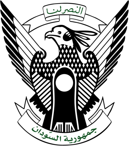 Emblem of Sudan