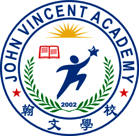 John Vincent Academy