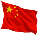 Wave China Flag