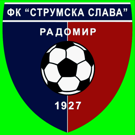 Strumska slava - Radomir