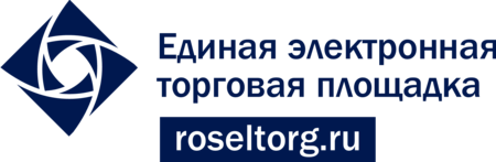 Единая электронная торговая площадка